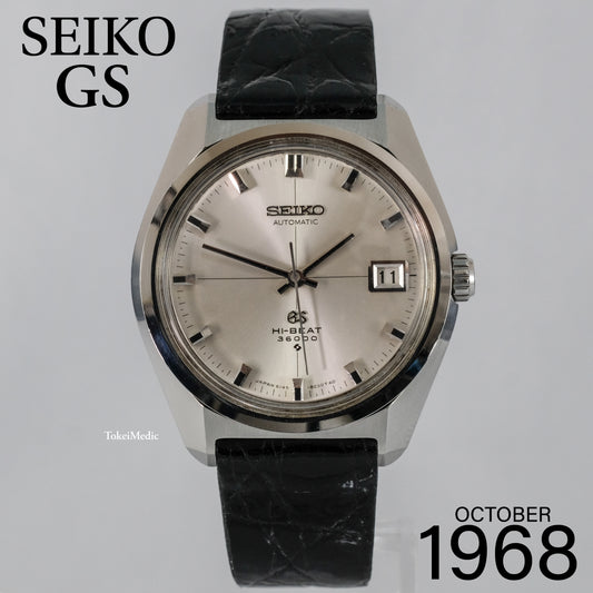 1968 Seiko GS 36000 6145-8000