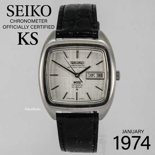 1974 Seiko KS Chronometer Officialy Certified 5626-5040