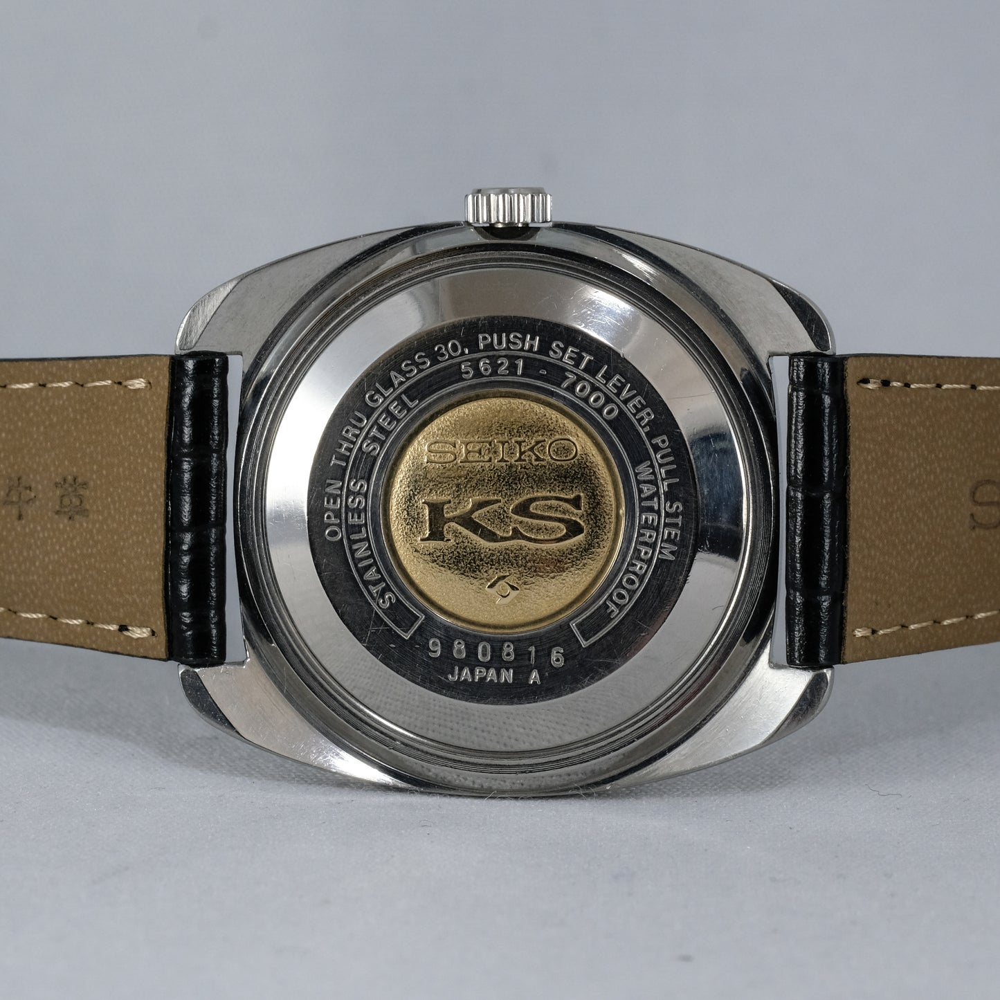 1969 Seiko KS Hi-Beat 5621-7000