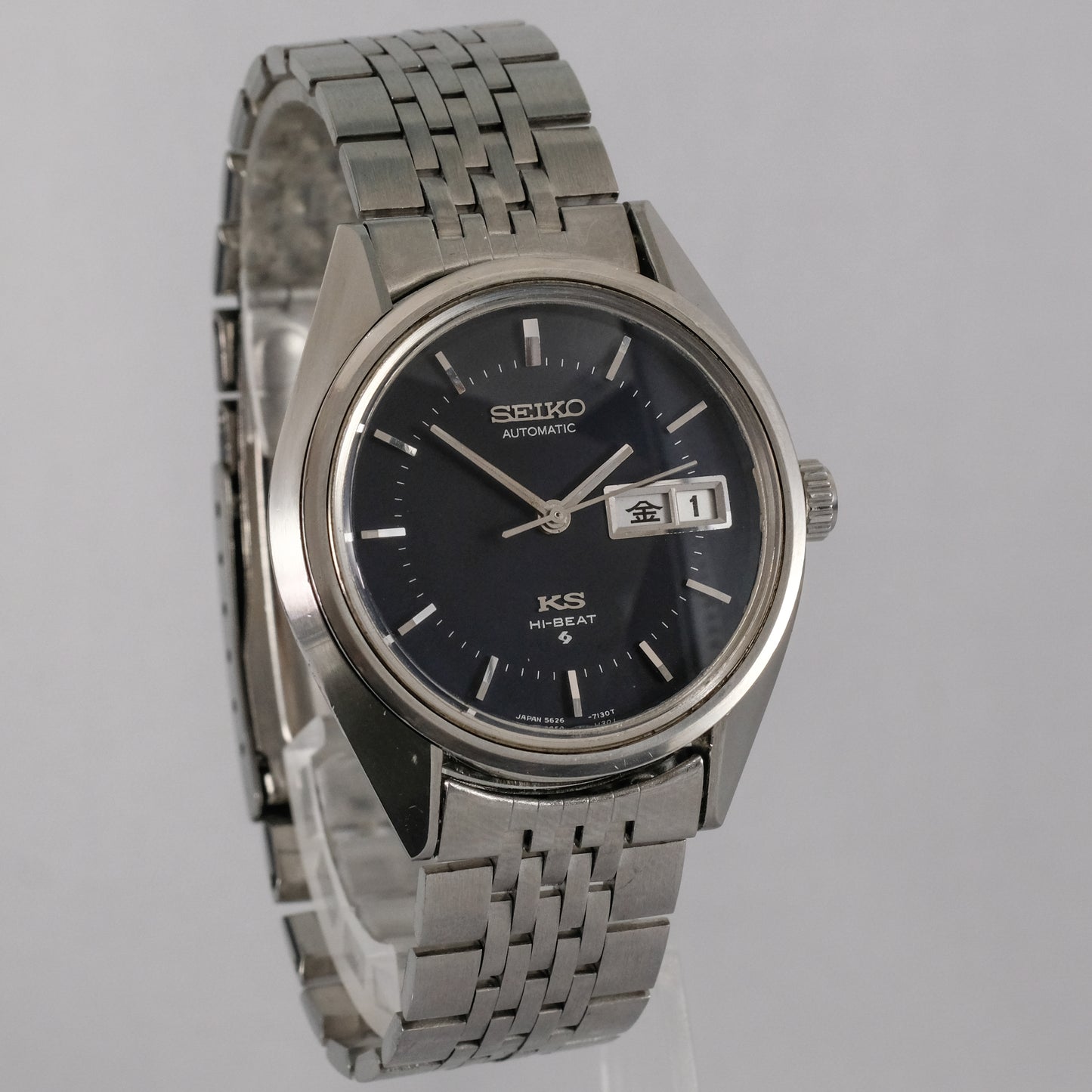 1971 Seiko KS 5626-7110