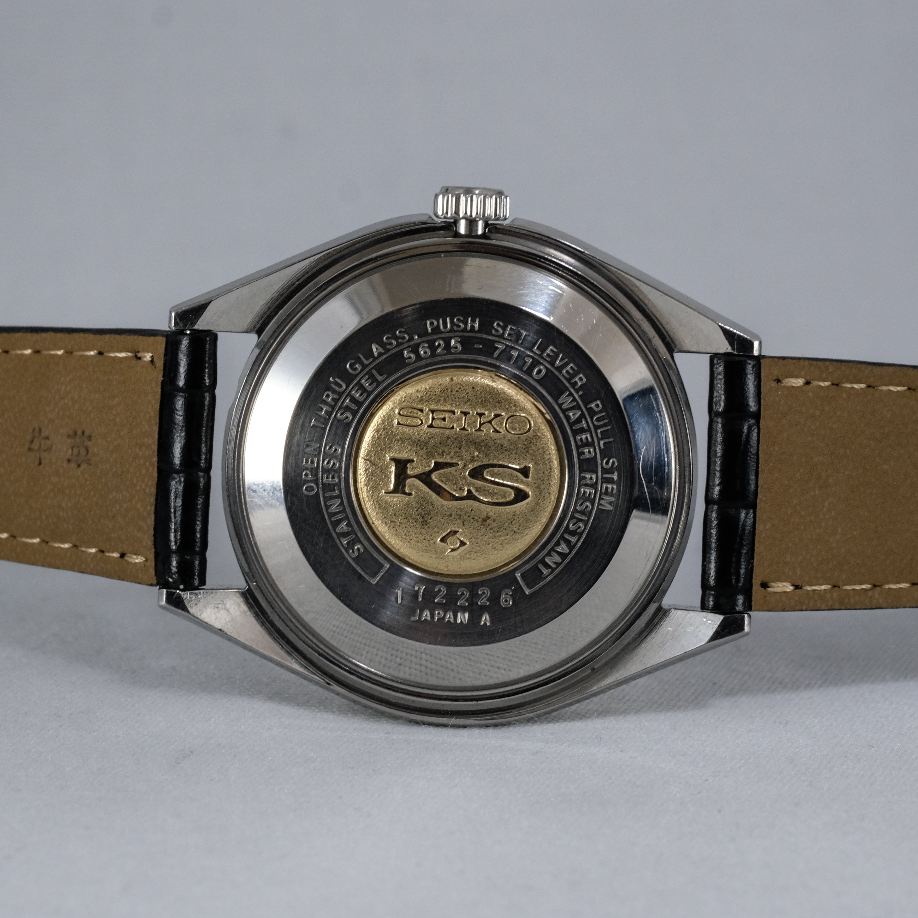 1971 Seiko KS 5625-7110 – TokeiMedic