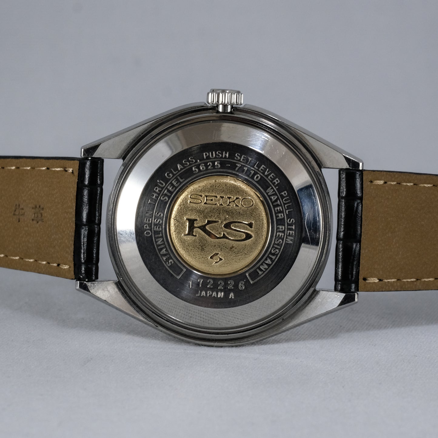 1971 Seiko KS 5625-7110