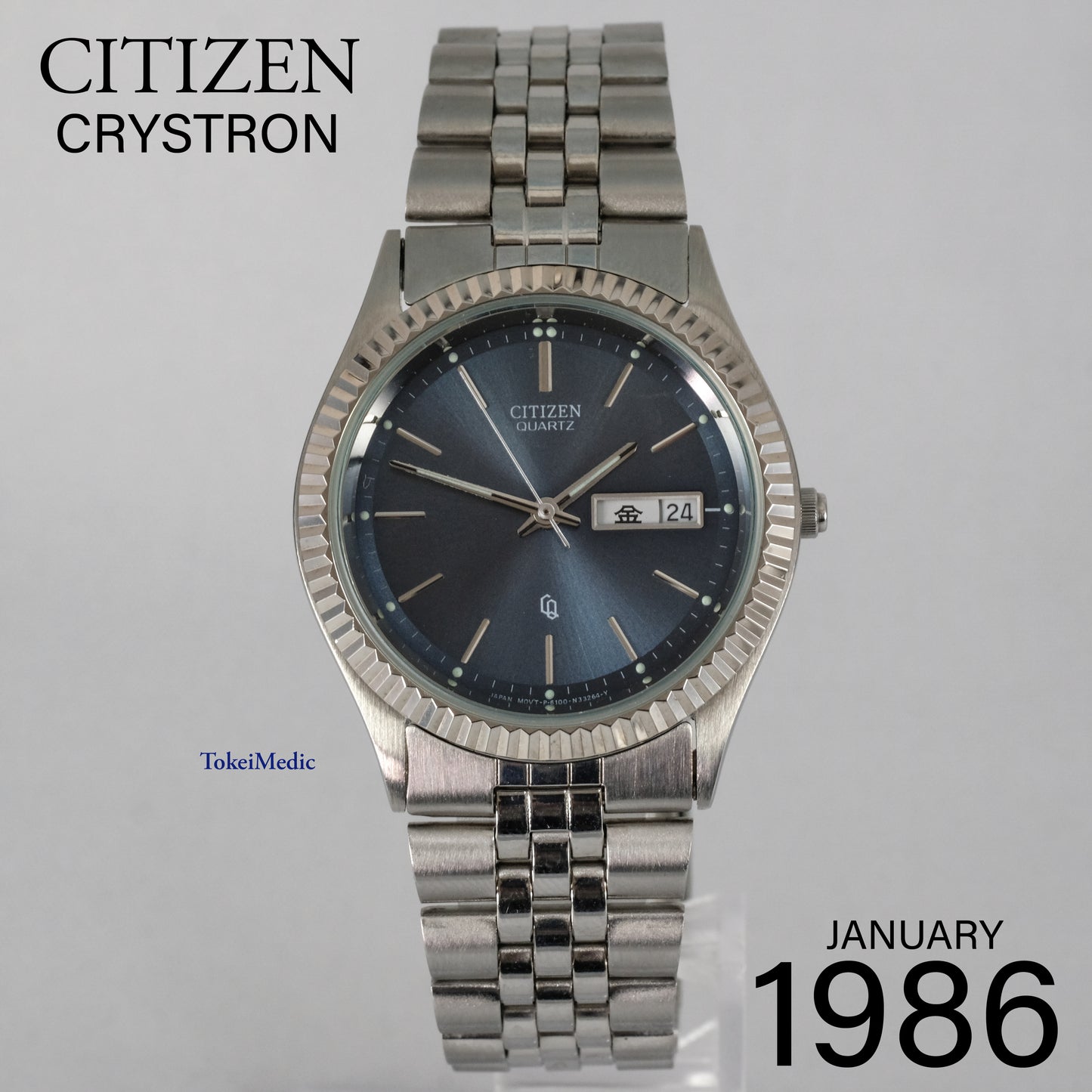 1986 Citizen Crystron 6100-S45393