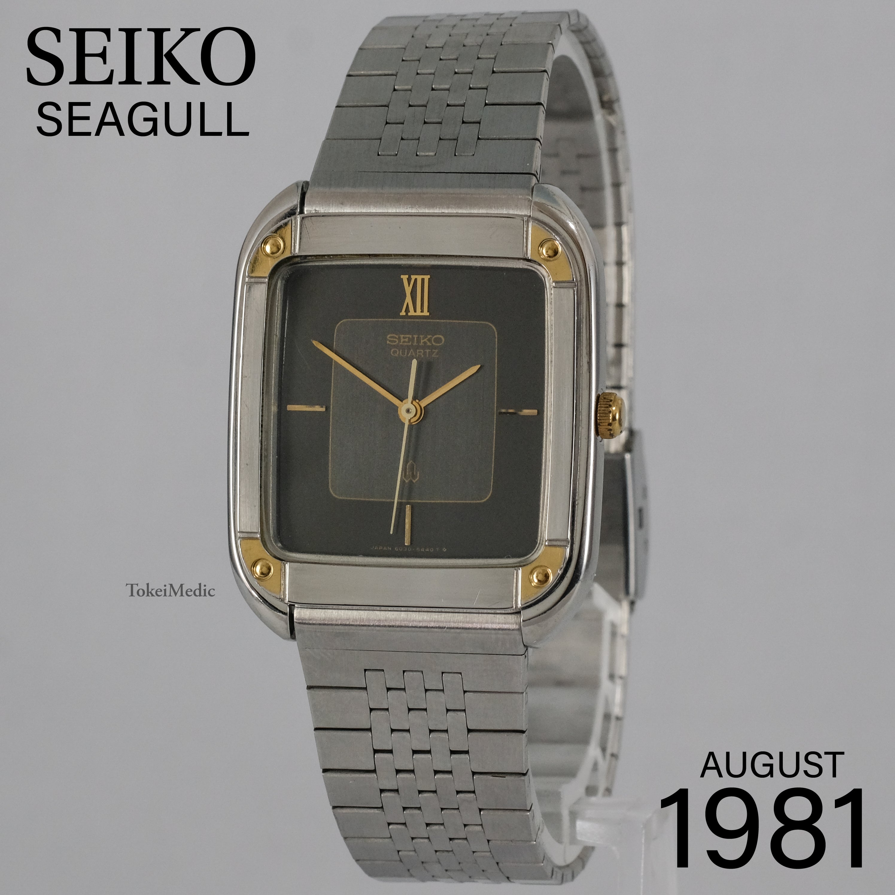 1981 Seiko Seagull 6030-5370 – TokeiMedic