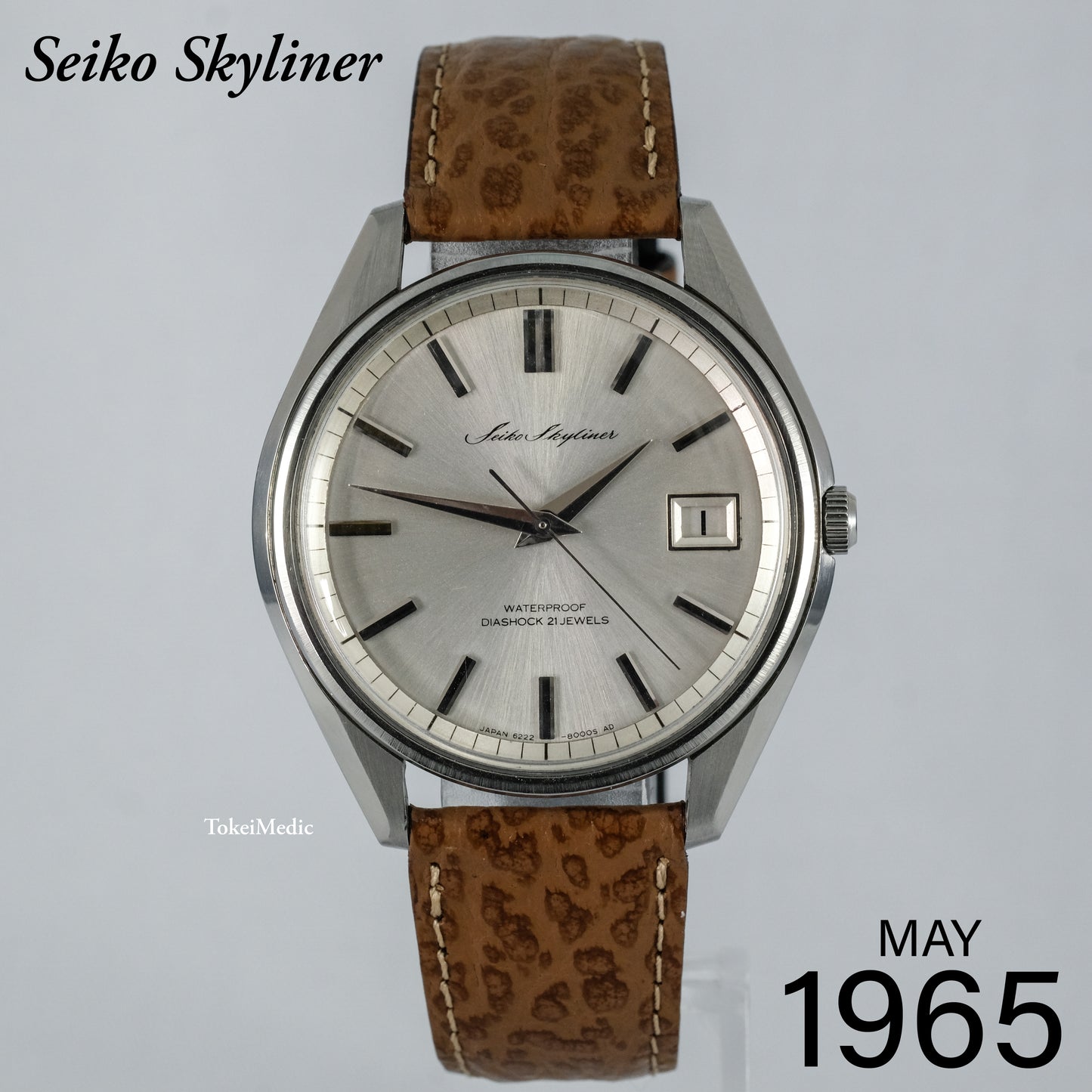 1965 Seiko Skyliner 6222-8000