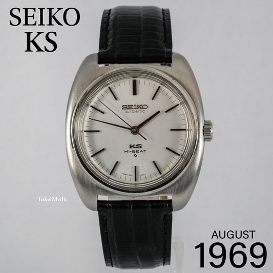 1969 Seiko KS Hi-Beat 5621-7000