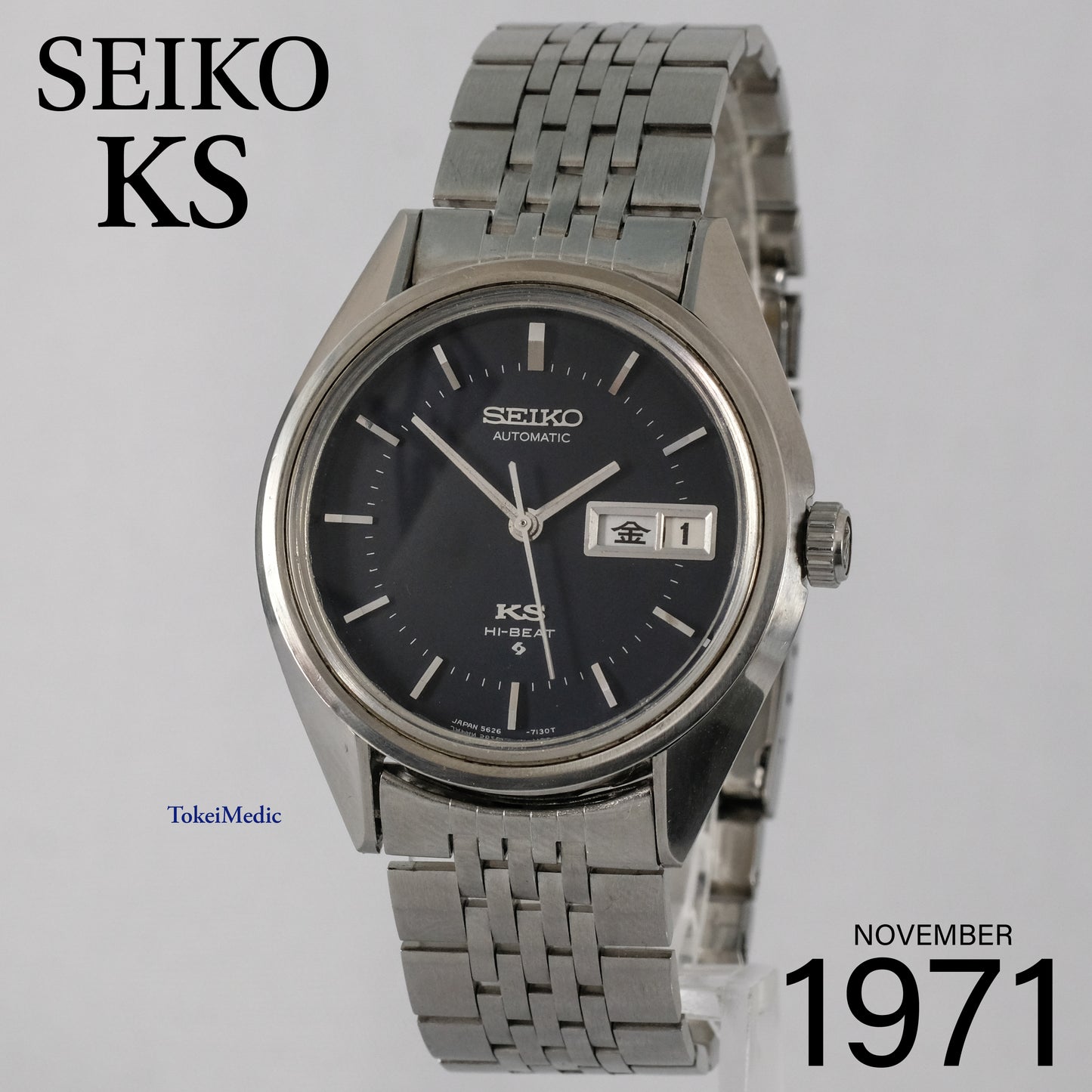 1971 Seiko KS 5626-7110