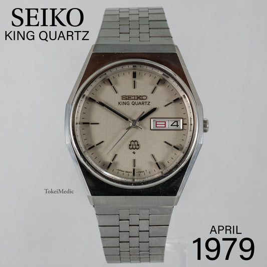 1979 Seiko King Quartz 9923-7000