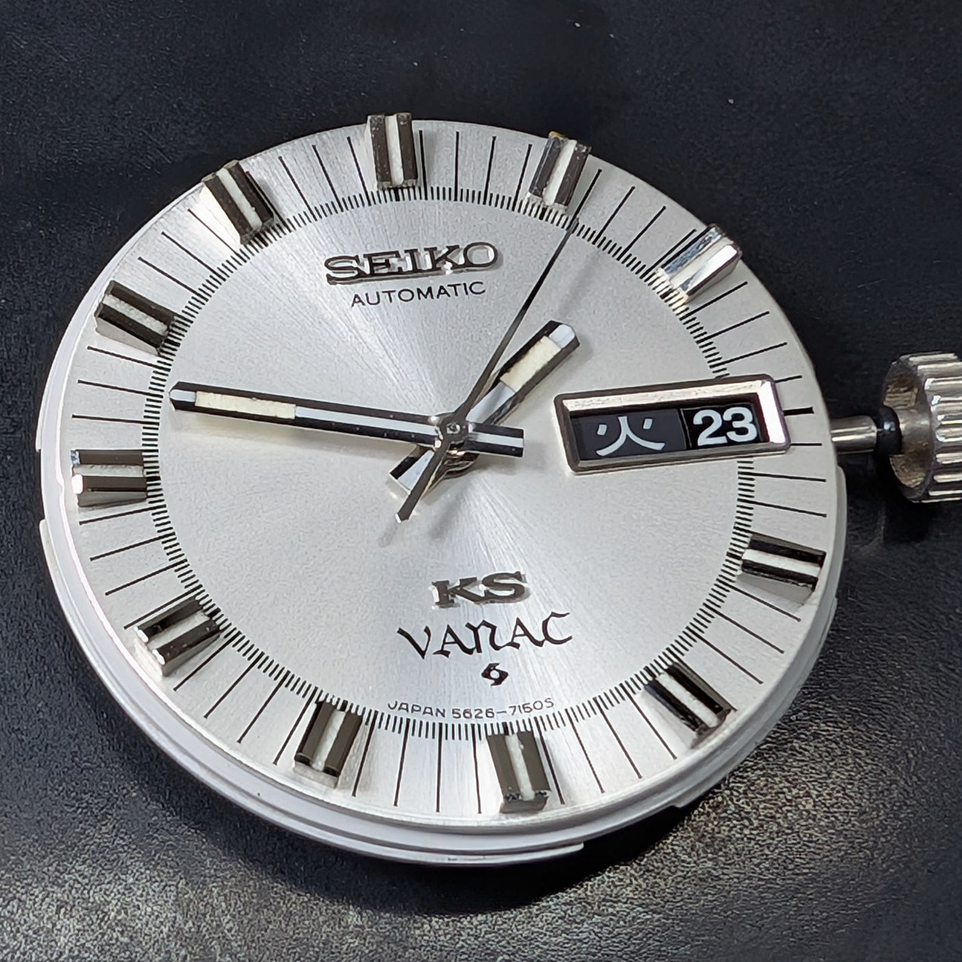 1972 Seiko KS Vanac 5626-7150