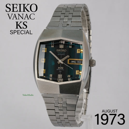 1973 Seiko Vanac KS Special 5256-5000