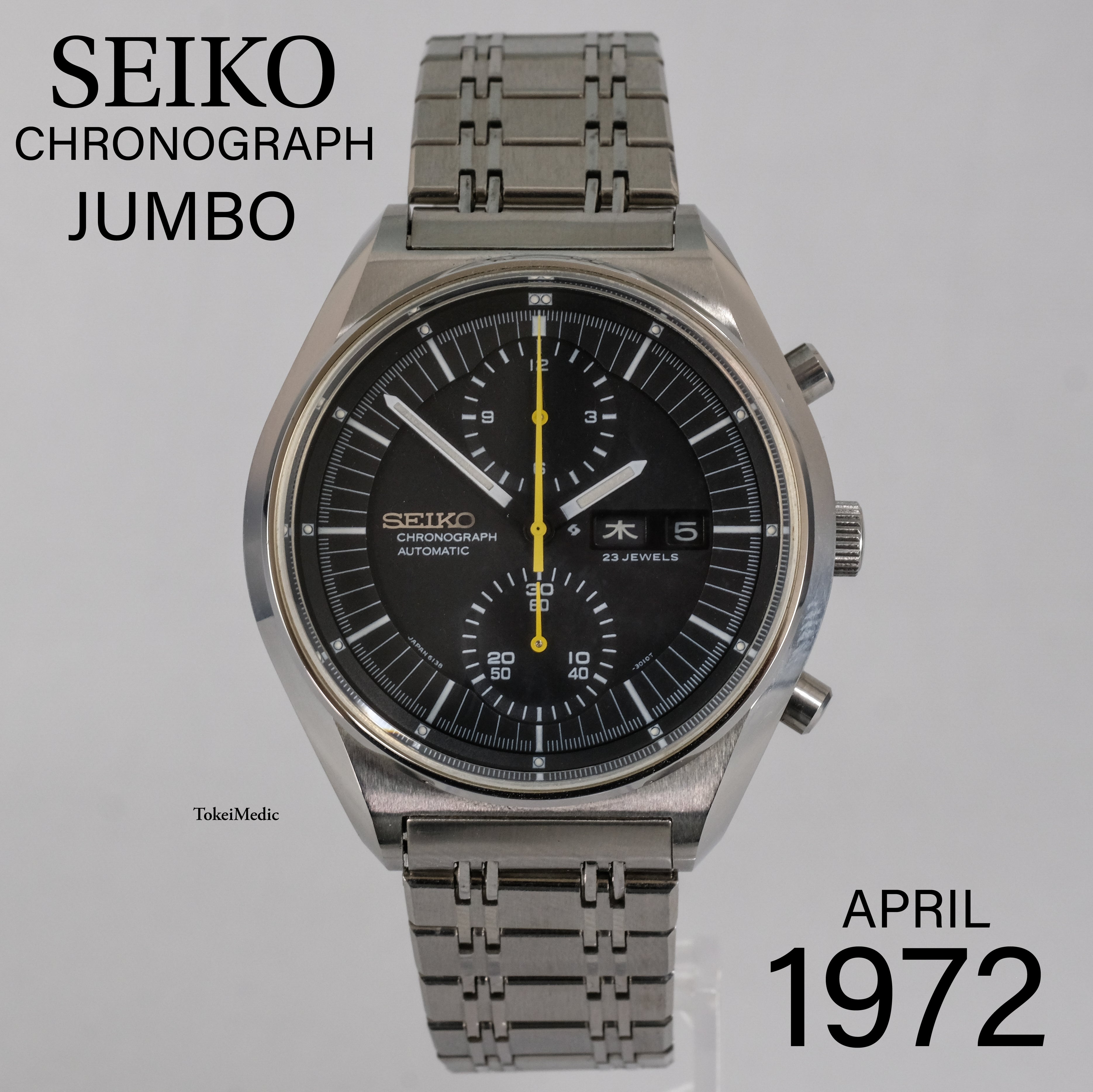 ぴーこ 1972 Seiko Chronograph 