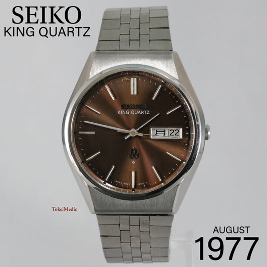1977 Seiko King Quartz 4823-8100