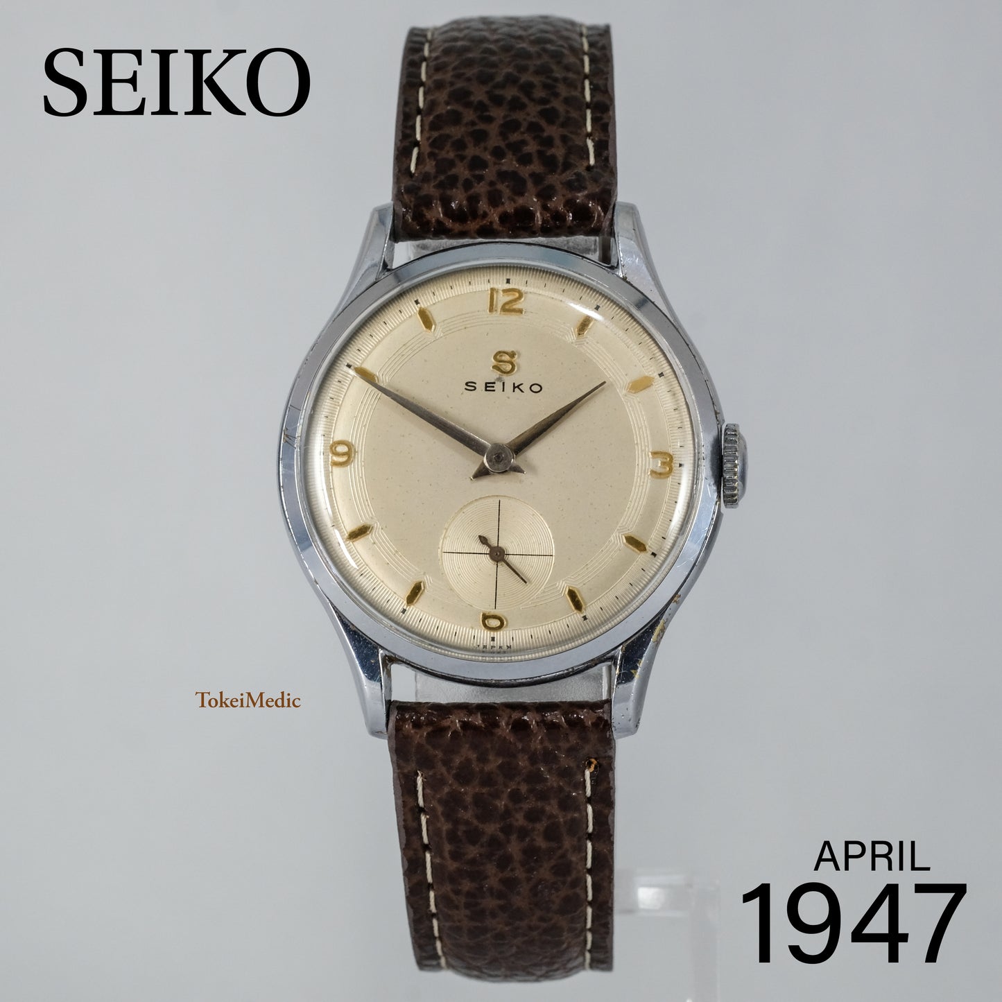 1947 S Seiko 13025