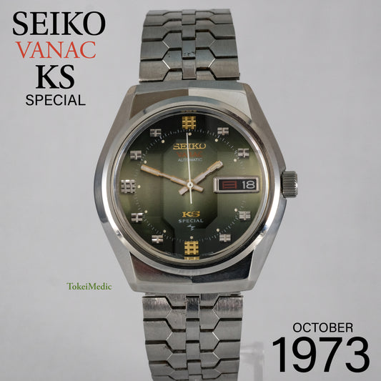 1973 Seiko Vanac KS Special 5256-6000