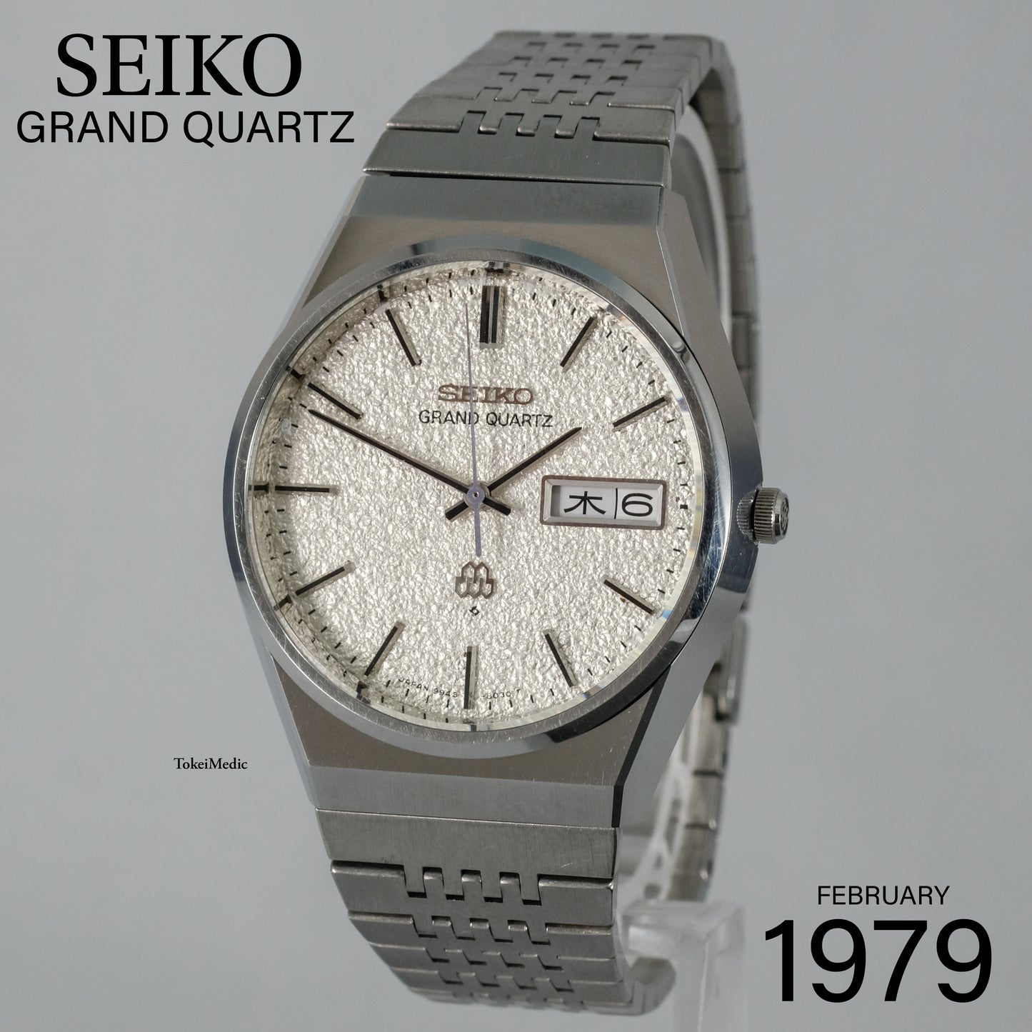 1979 Seiko Grand Quartz 9943-8020