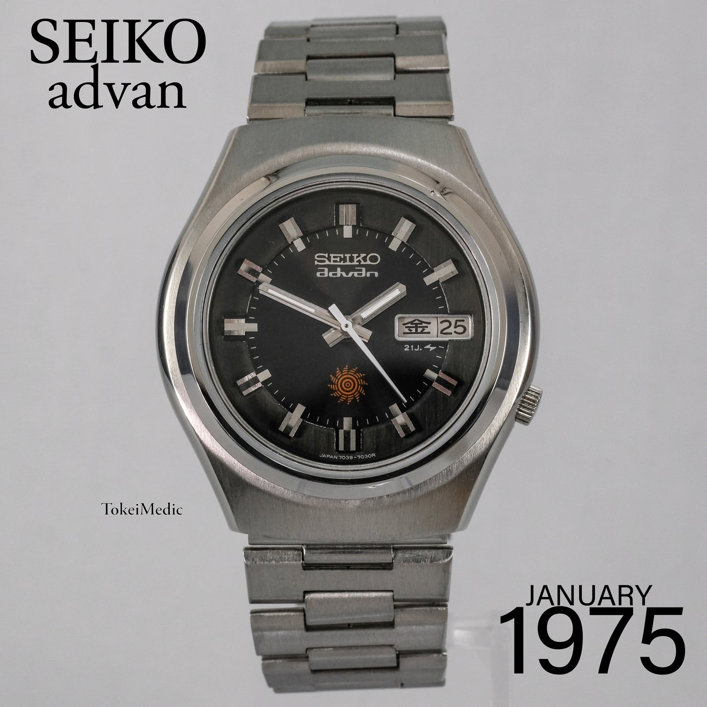 1975 Seiko Advan 7039-7020