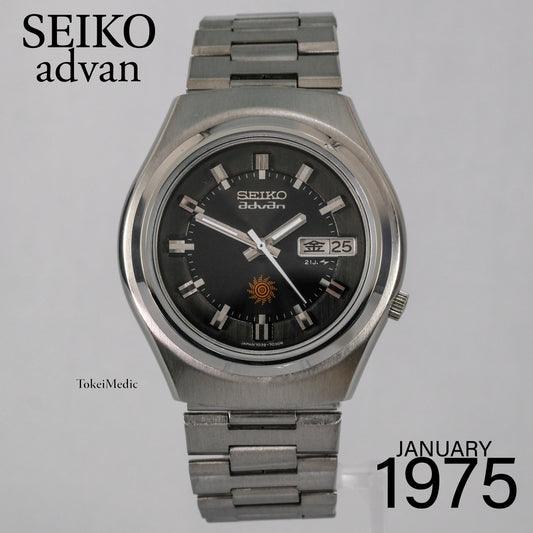 1975 Seiko Advan 7039-7020