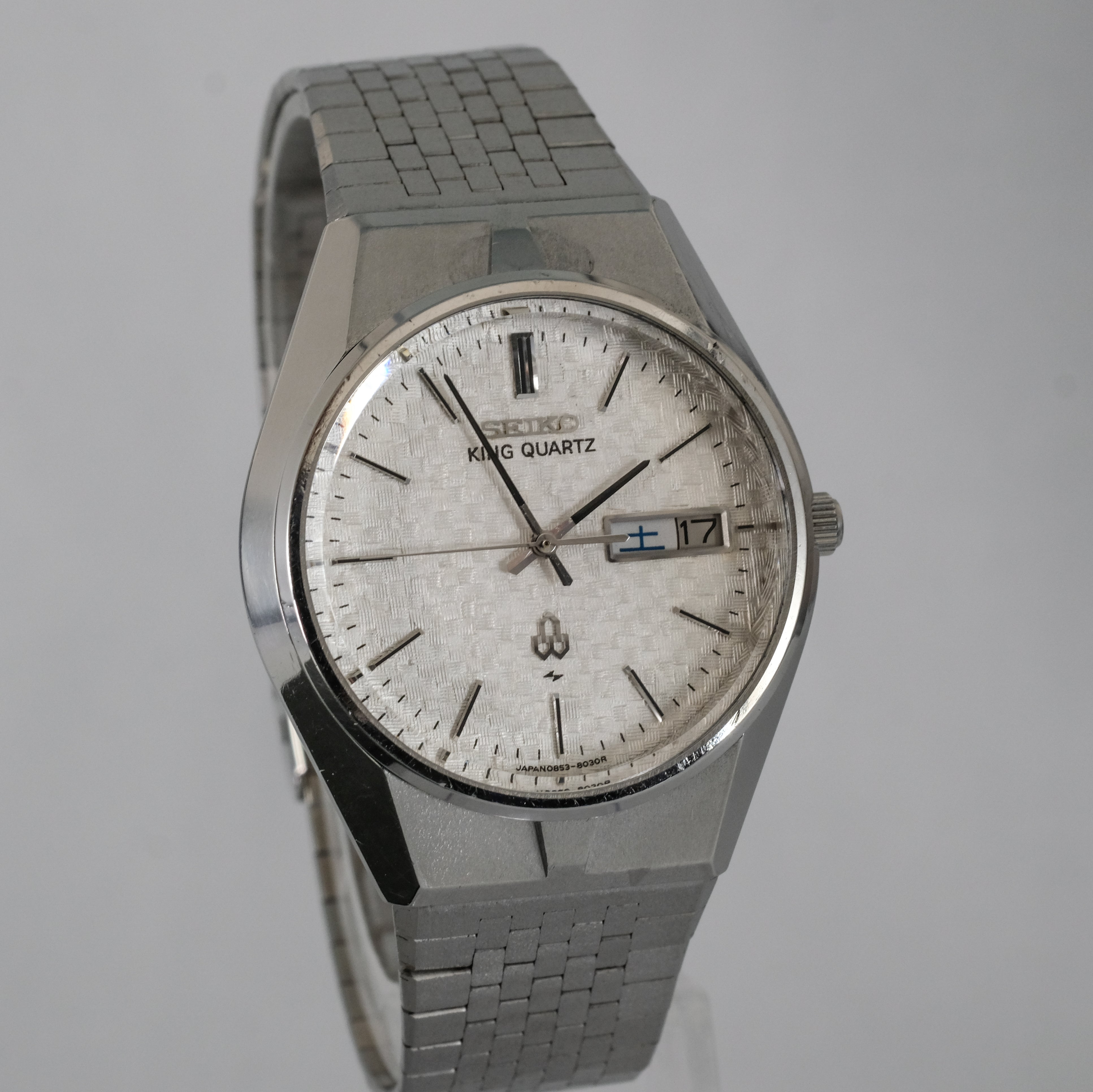 1976 Seiko King Quartz 0853-8035 – TokeiMedic