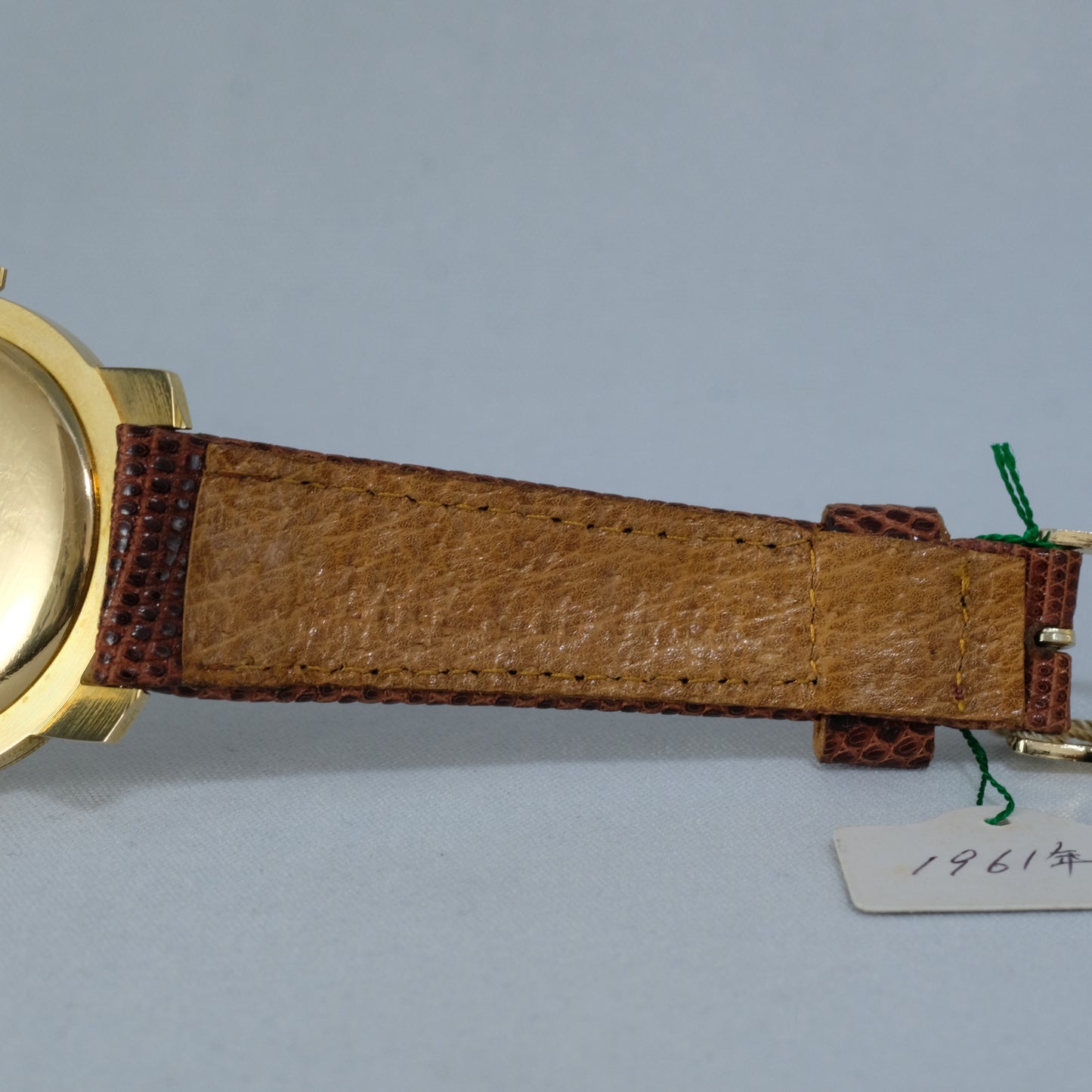 1961 Citizen Ace A15301