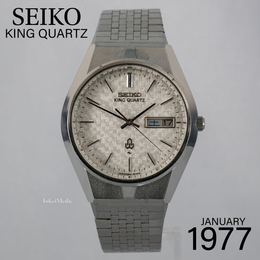 1976 Seiko King Quartz 0853-8035
