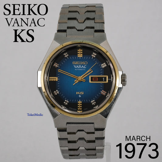 1973 Seiko Vanac KS 5626-7180