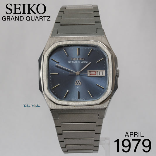 1979 Seiko Grand Quartz 9256-5020