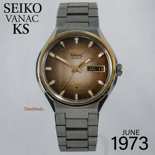 1973 Seiko Vanac KS 5626-7220