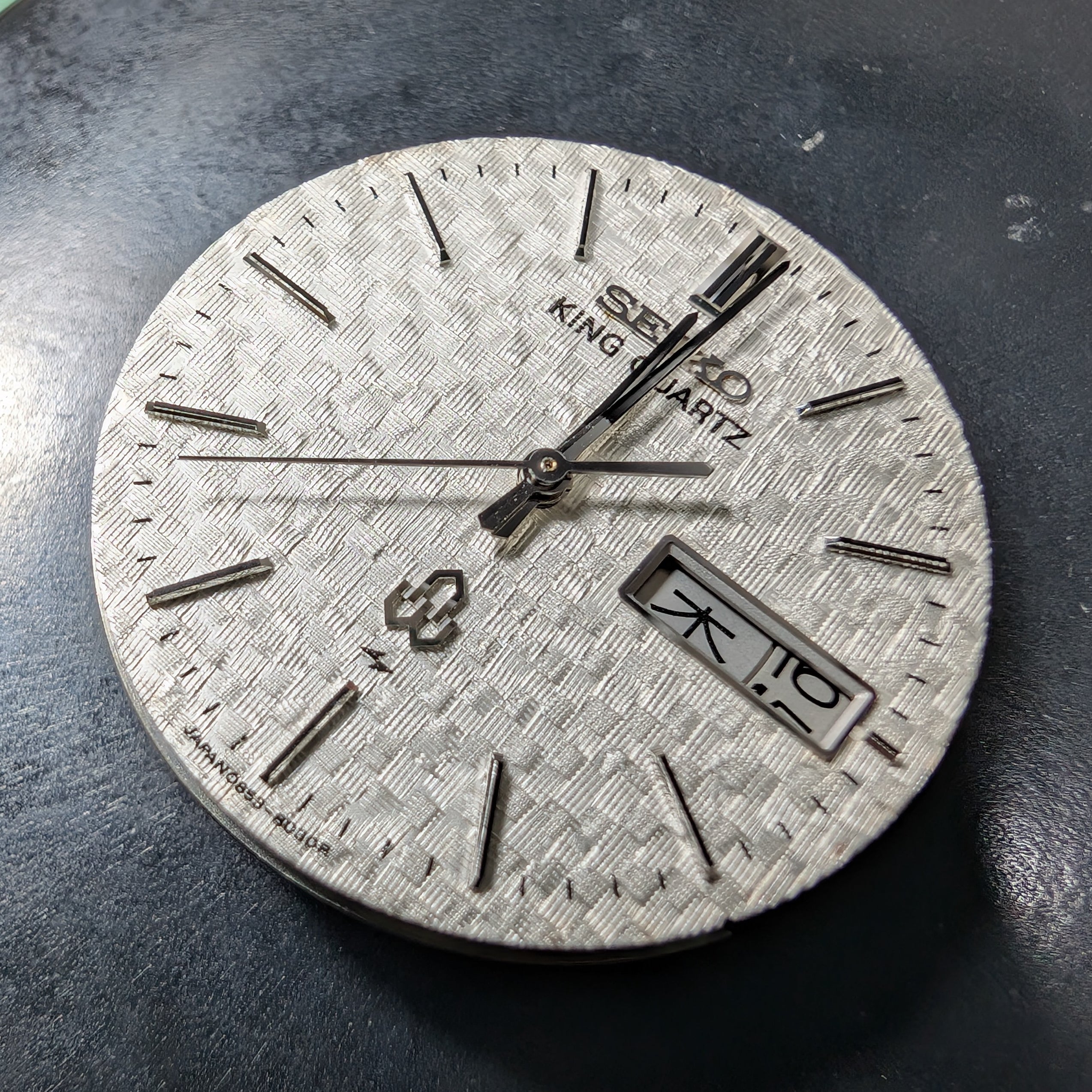 1976 Seiko King Quartz 0853-8035 – TokeiMedic