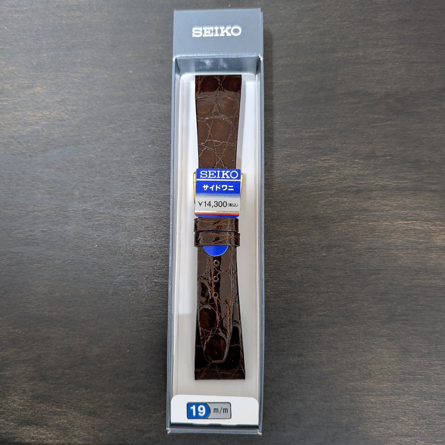 Seiko DA64, 19mm brown crocodile leather strap