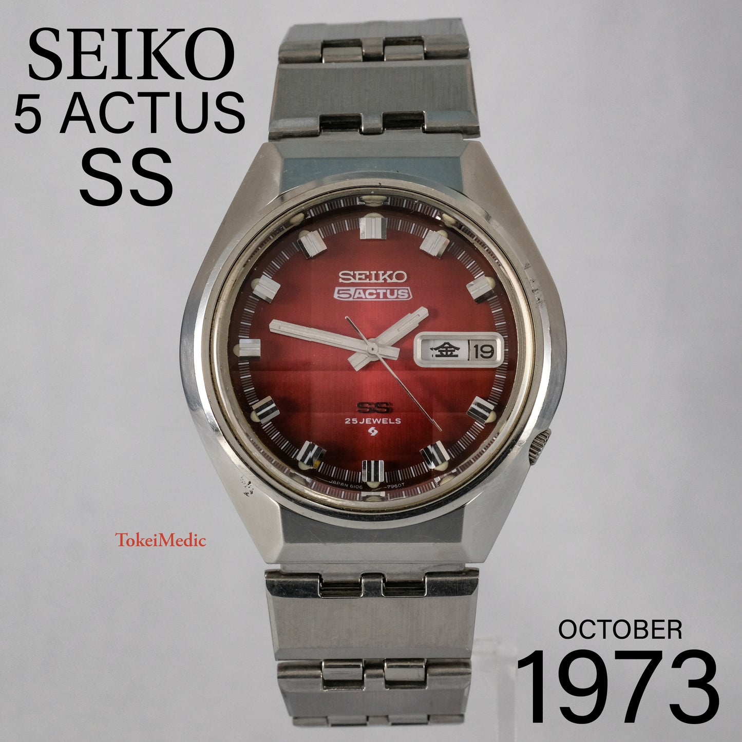 1973 Seiko 5 Actus SS 6106-7690