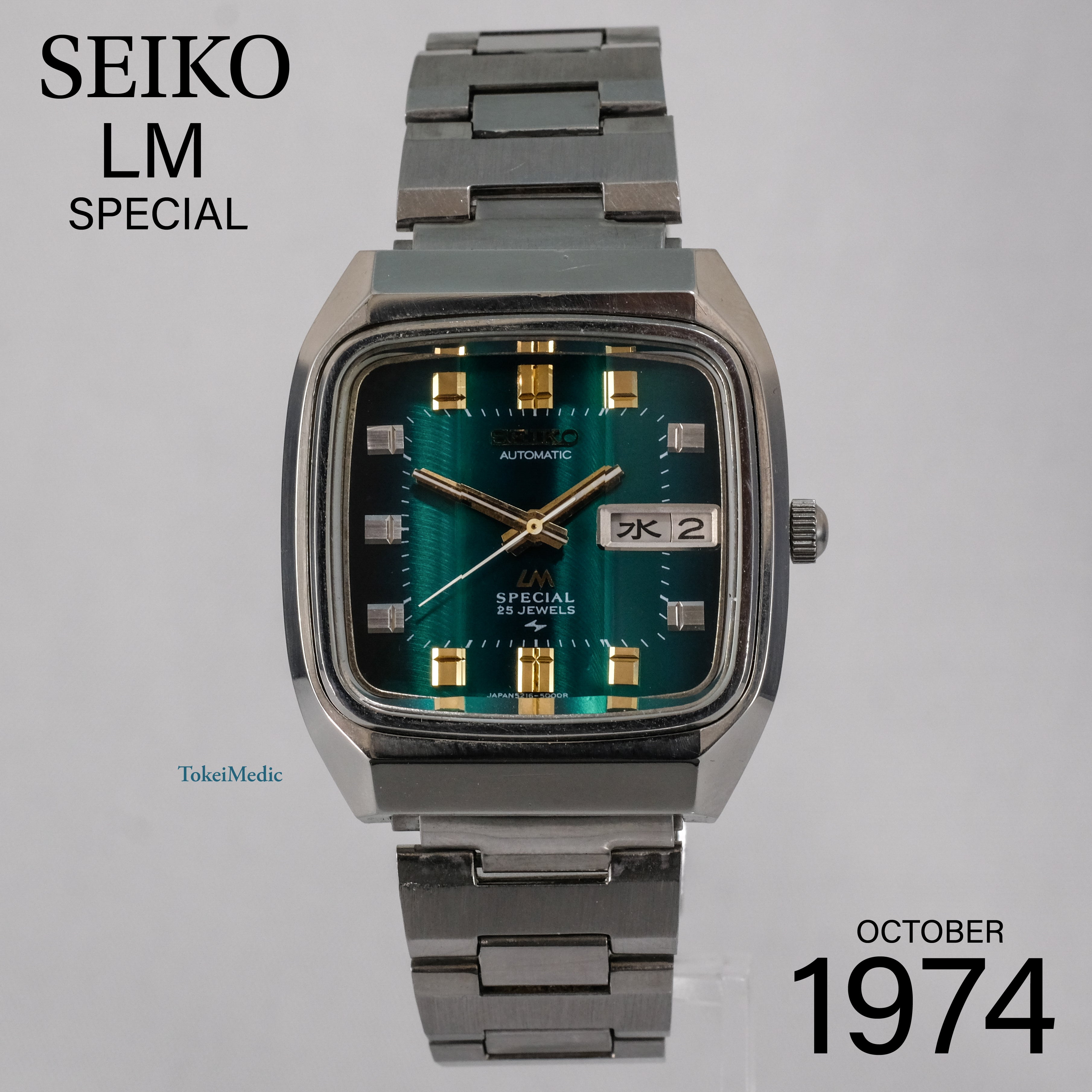 1974 Seiko LM Special 5216-5001 – TokeiMedic