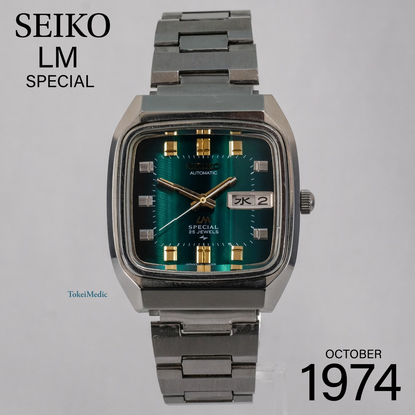 1974 Seiko LM Special 5216-5001