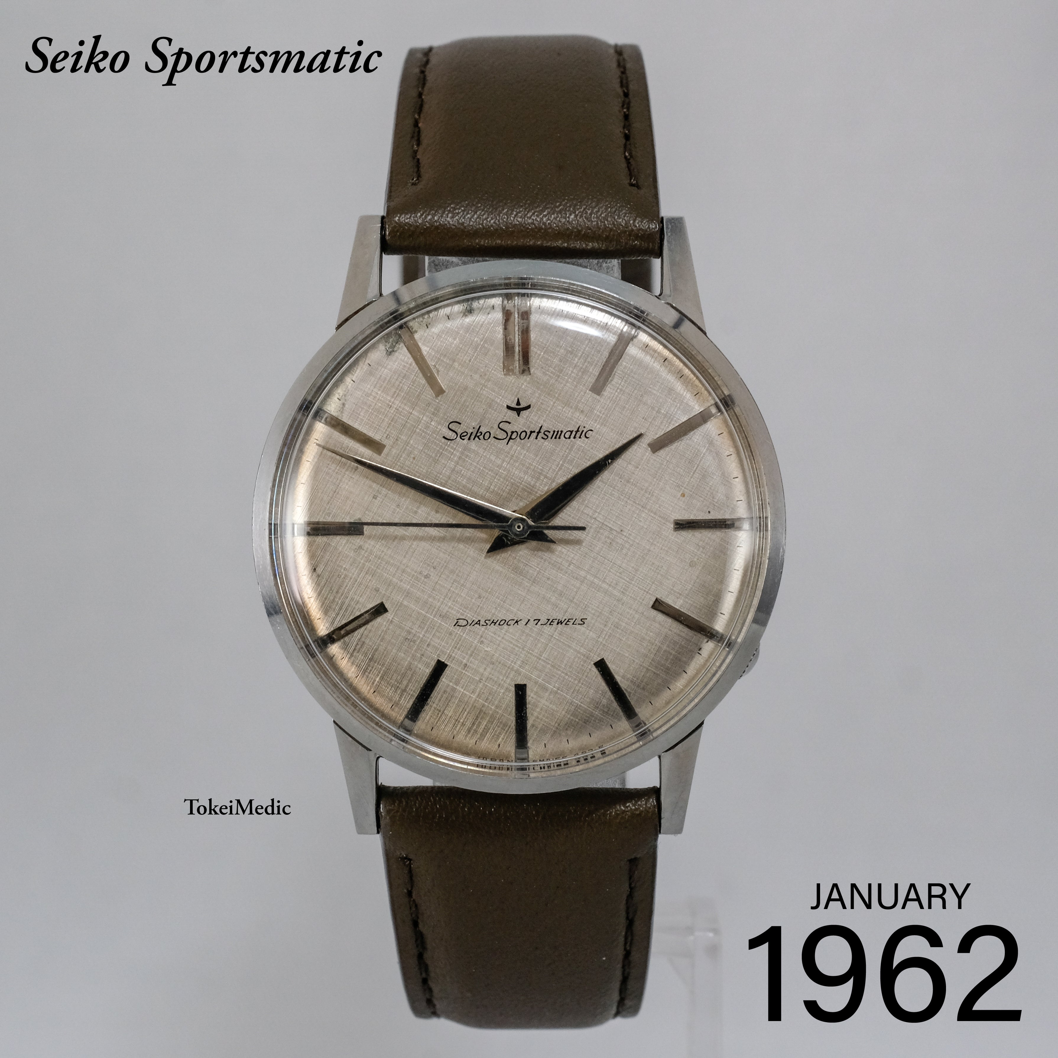 1962 Seiko Sportsmatic 15017 – TokeiMedic