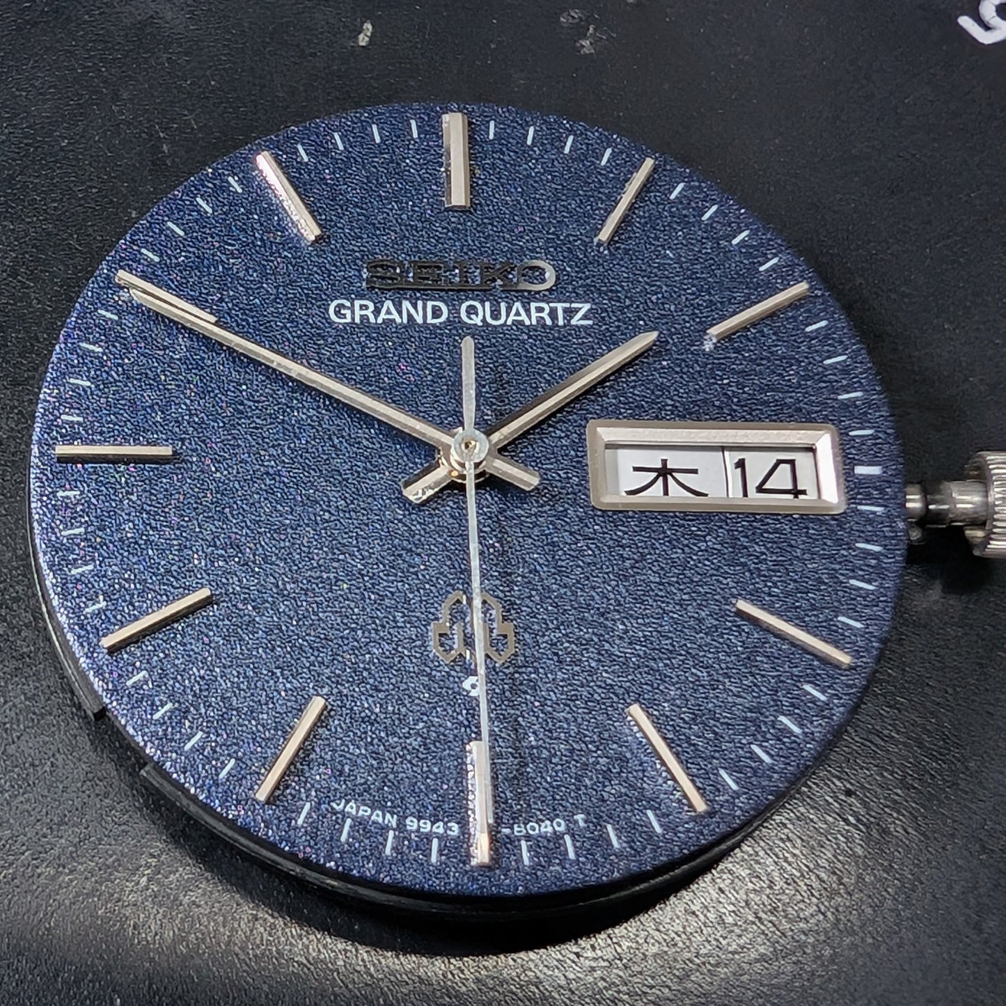 1978 Seiko Grand Quartz 9943-8030