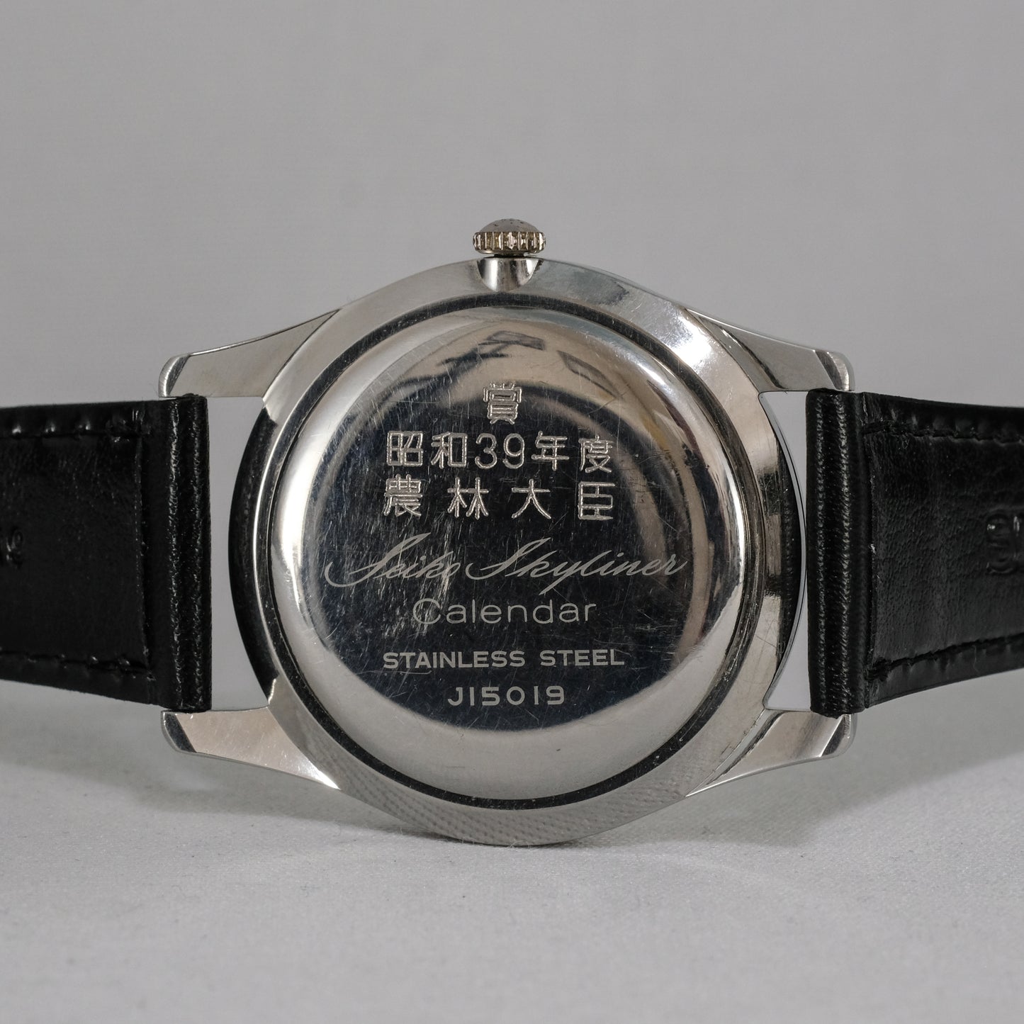 1964 Seiko Skyliner Calendar J15019