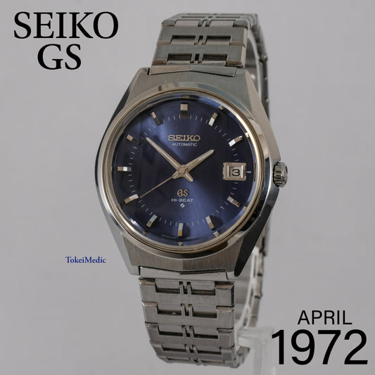 1972 Seiko GS 36000 6145-8050