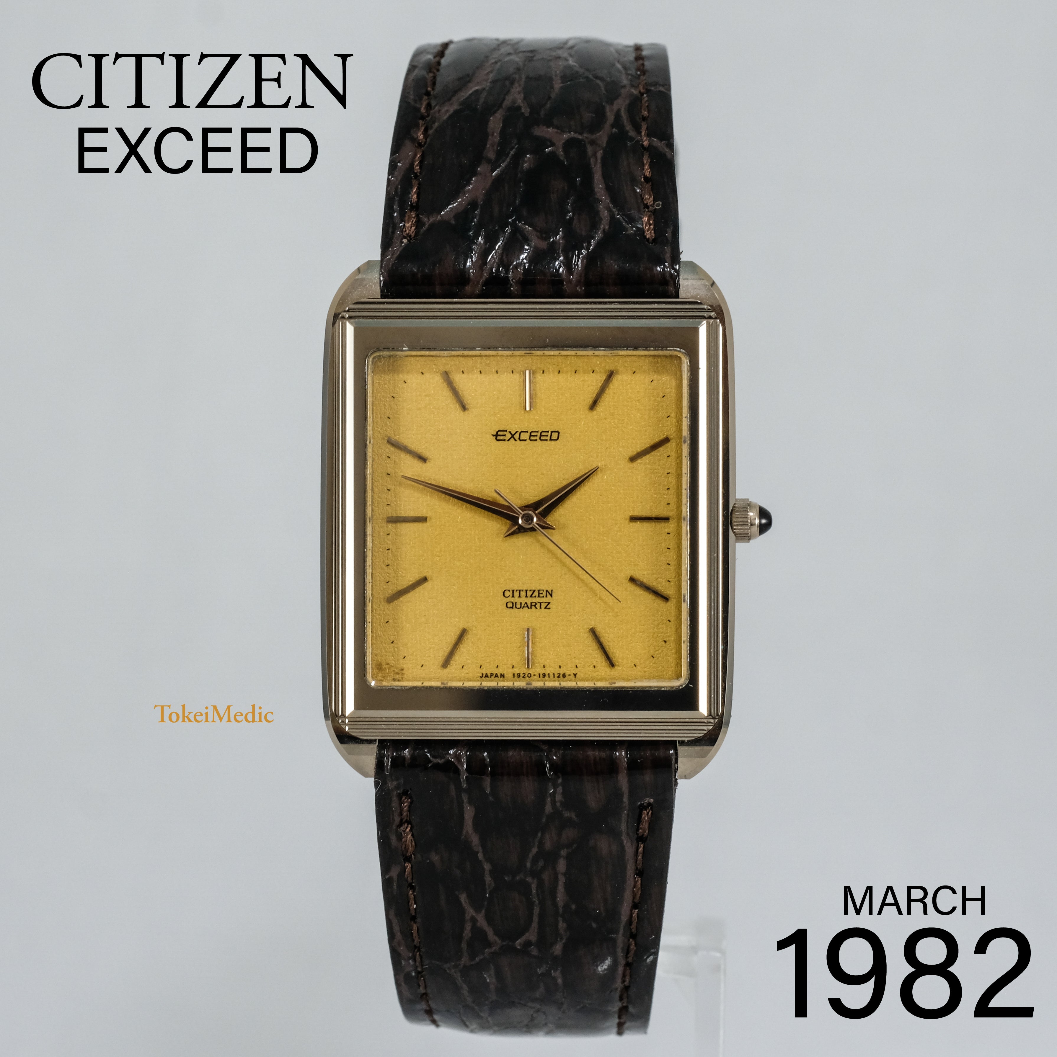 1982 Citizen Exceed 1930-191137 – TokeiMedic