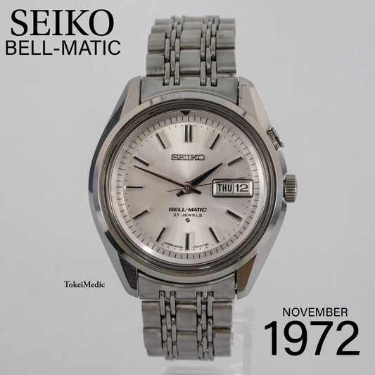 1972 Seiko JDM Bell-Matic 4006-7012