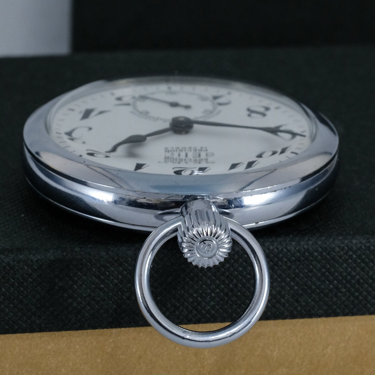1970 Seiko Precision Second Setting, 91-0020 Japan National Railway Pocket Watch