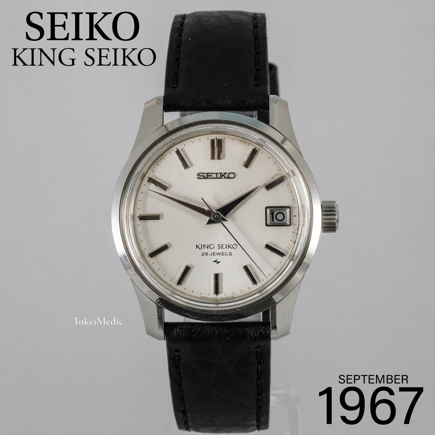 1967 King Seiko 4402-8000