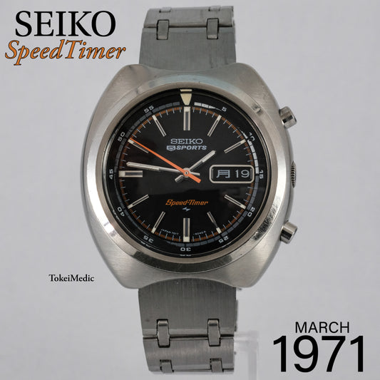 1971 Seiko 5 Sports SpeedTimer Flyback Chronograph 7017-6040