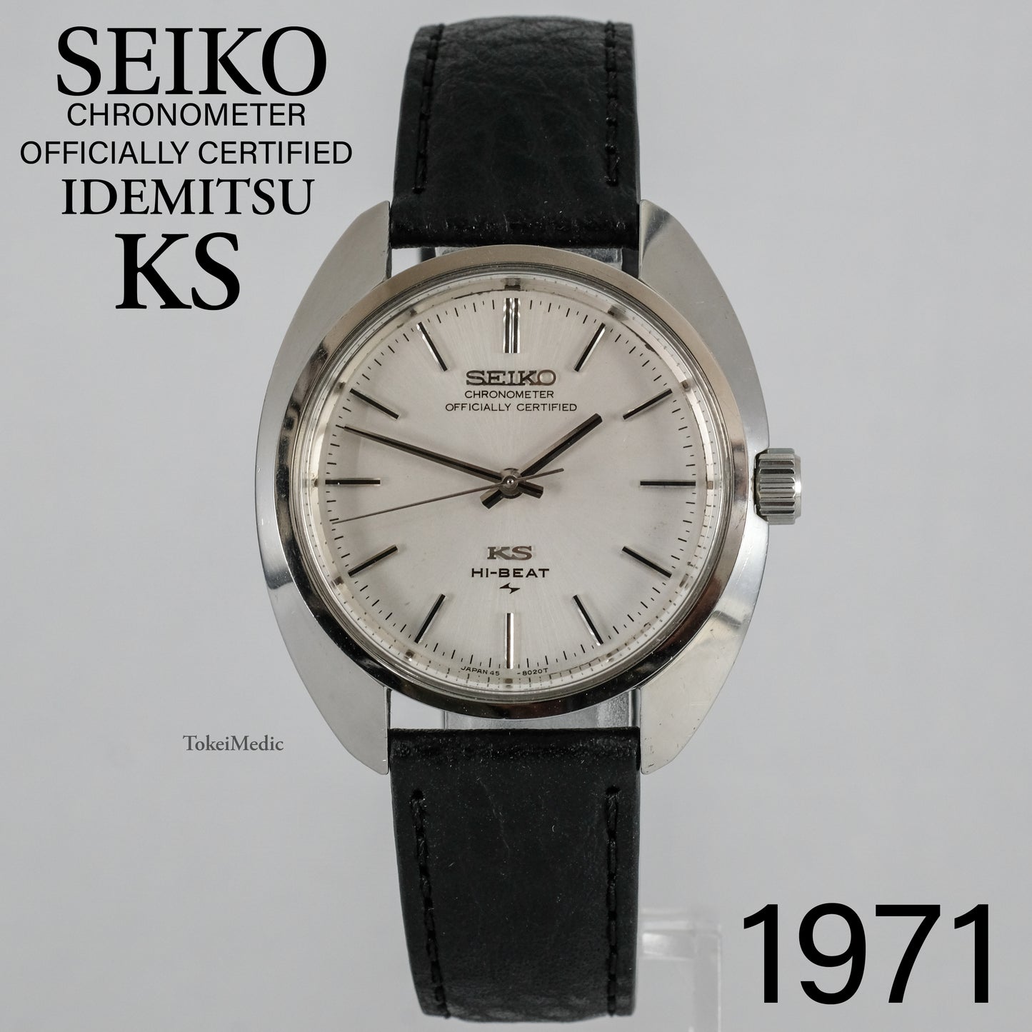 1971 Idemitsu Seiko KS Chronometer Officially Certified 45-8020