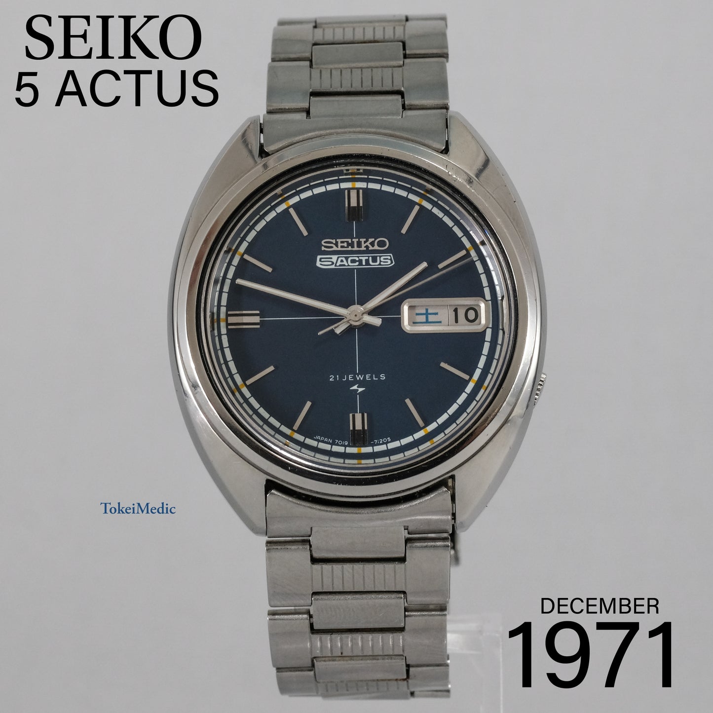 1971 Seiko 5 Actus 7019-7070