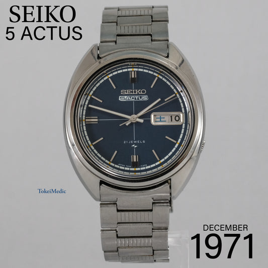 1971 Seiko 5 Actus 7019-7070