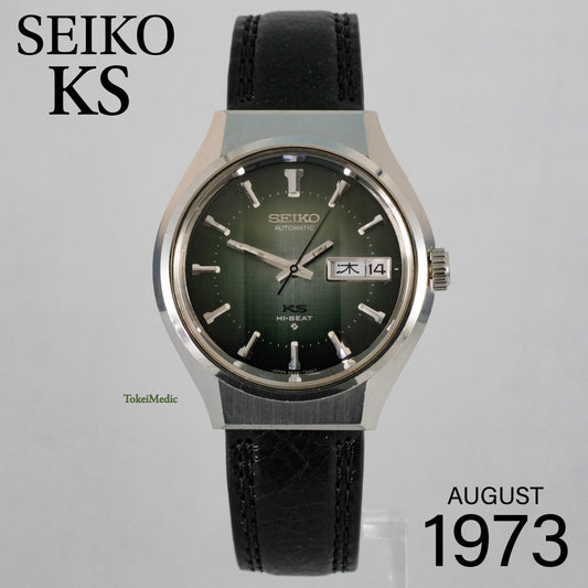 1973 Seiko KS 5626-7200