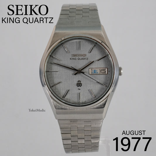 1977 Seiko King Quartz 5856-8030