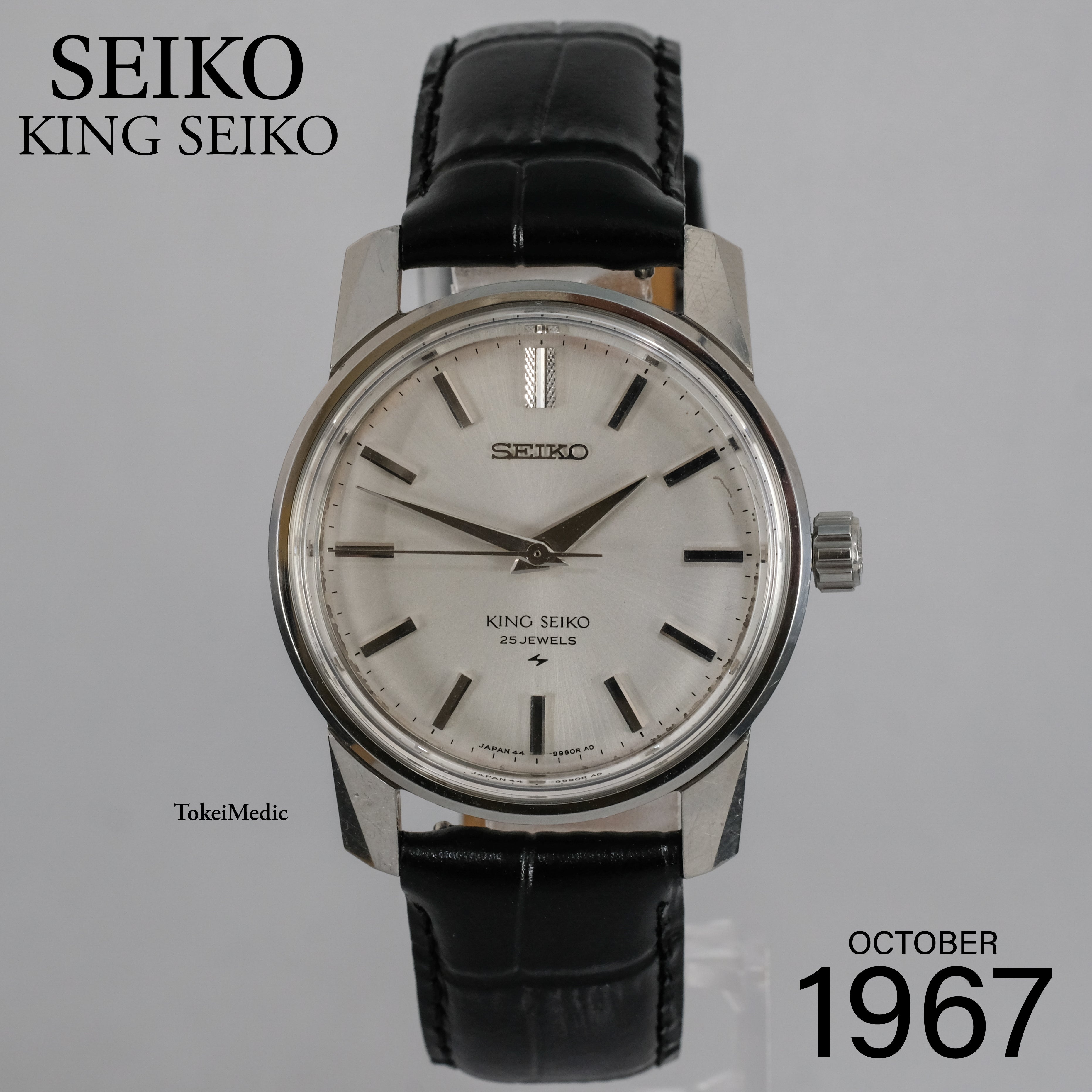1967 King Seiko 44KSK 44-9990 – TokeiMedic
