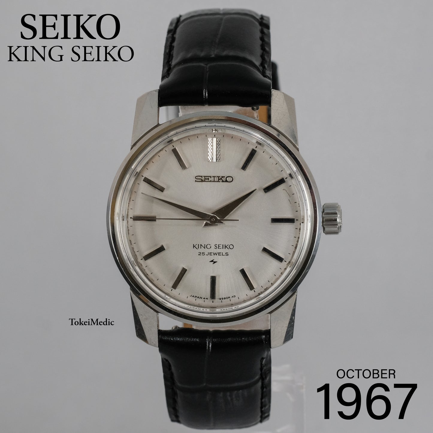 1967 King Seiko 44KSK 44-9990