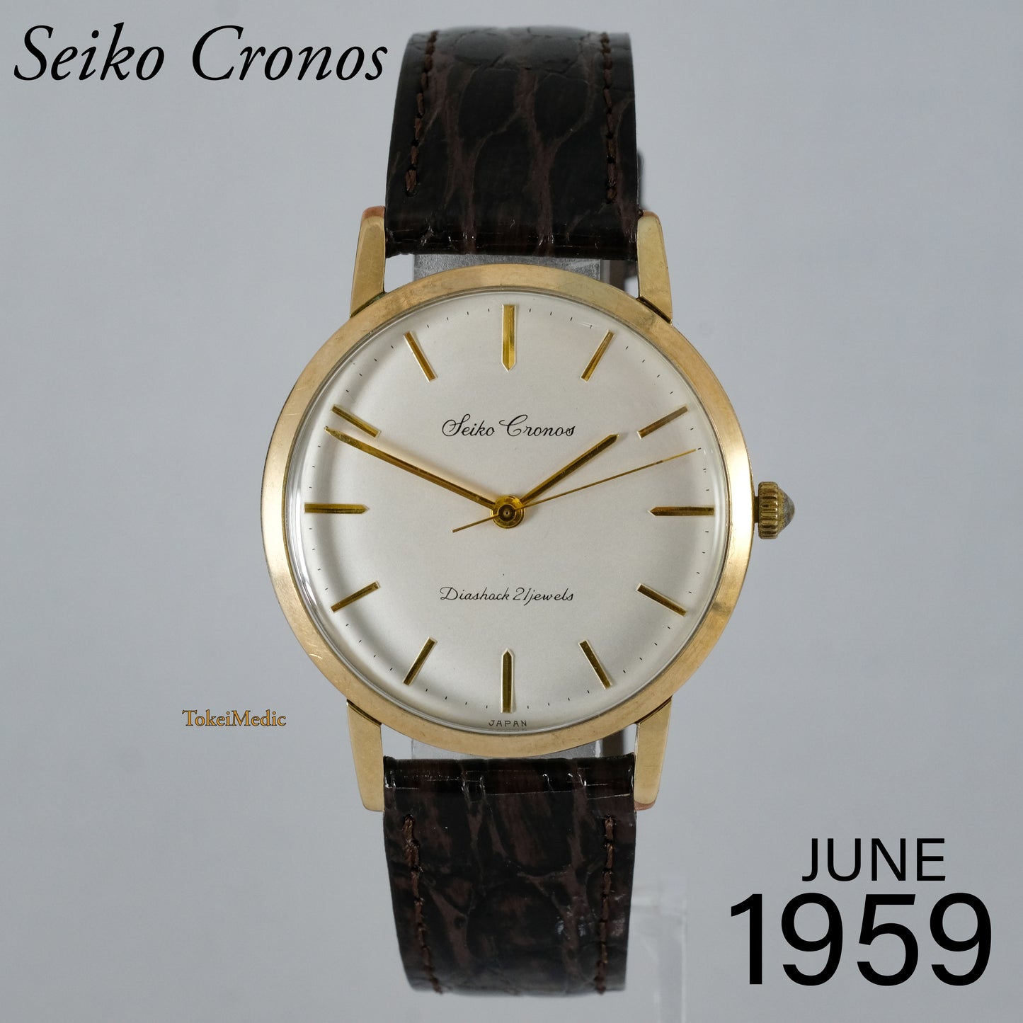 1959 Seiko Cronos J14021