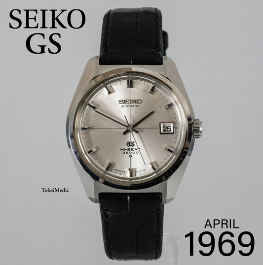1969 Seiko GS 36000 6145-8000